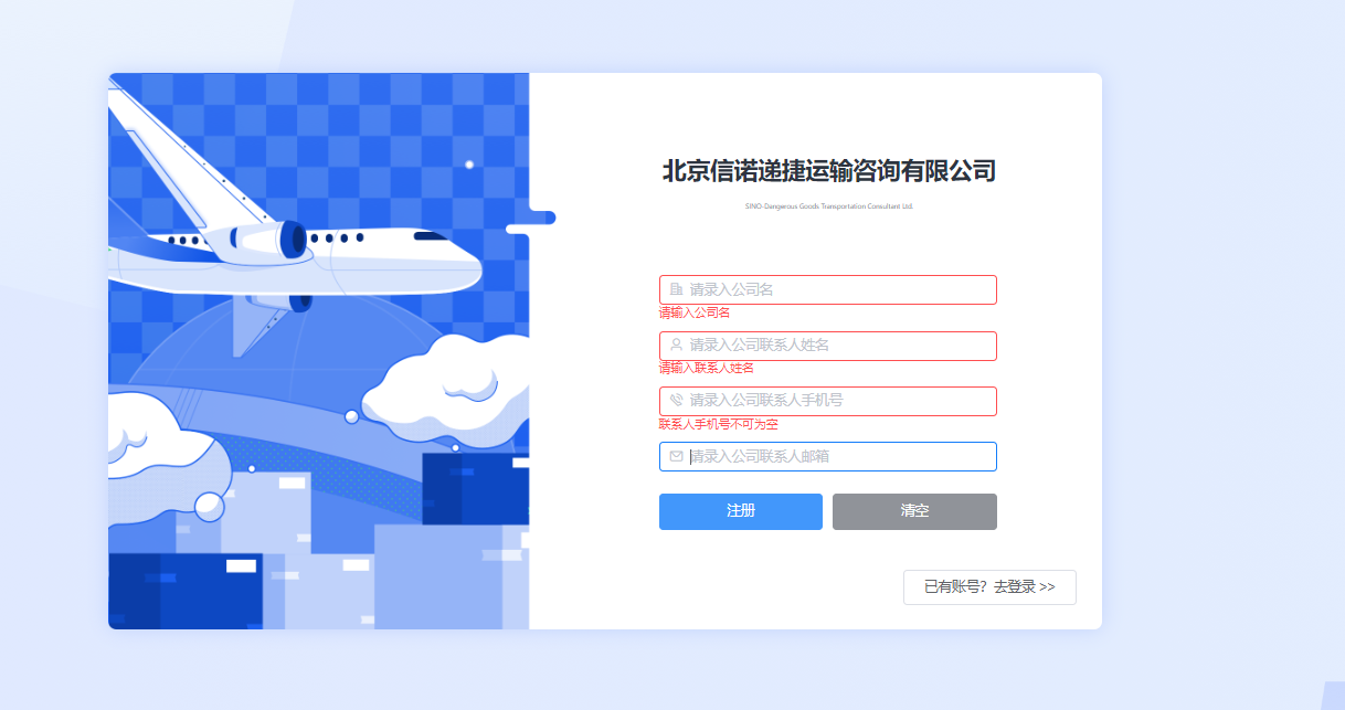 特级毛片片A片AAAAAA