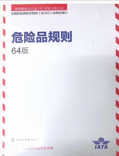 特级毛片片A片AAAAAA