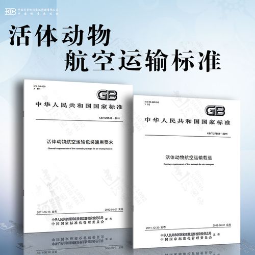 特级毛片片A片AAAAAA