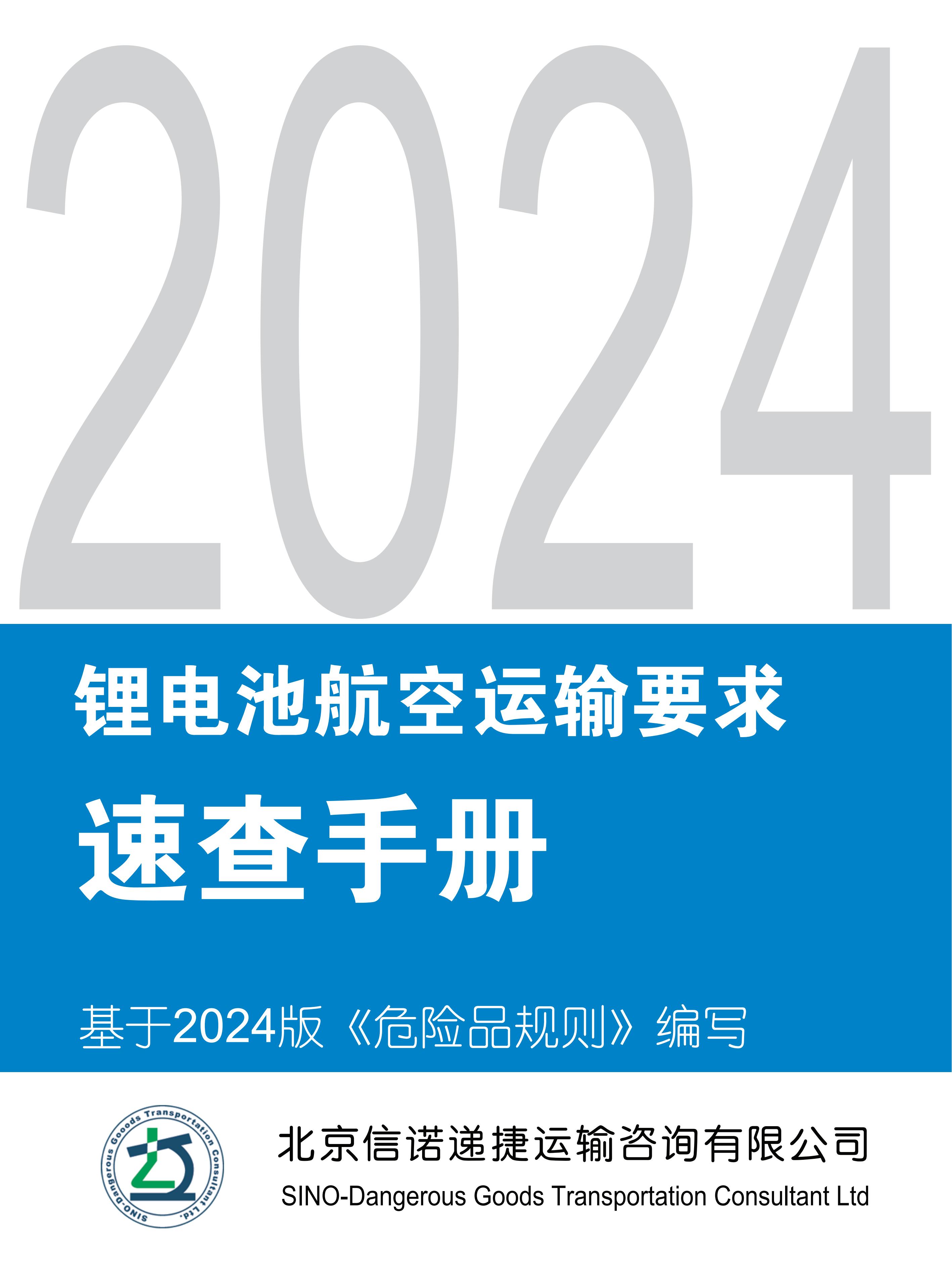 特级毛片片A片AAAAAA