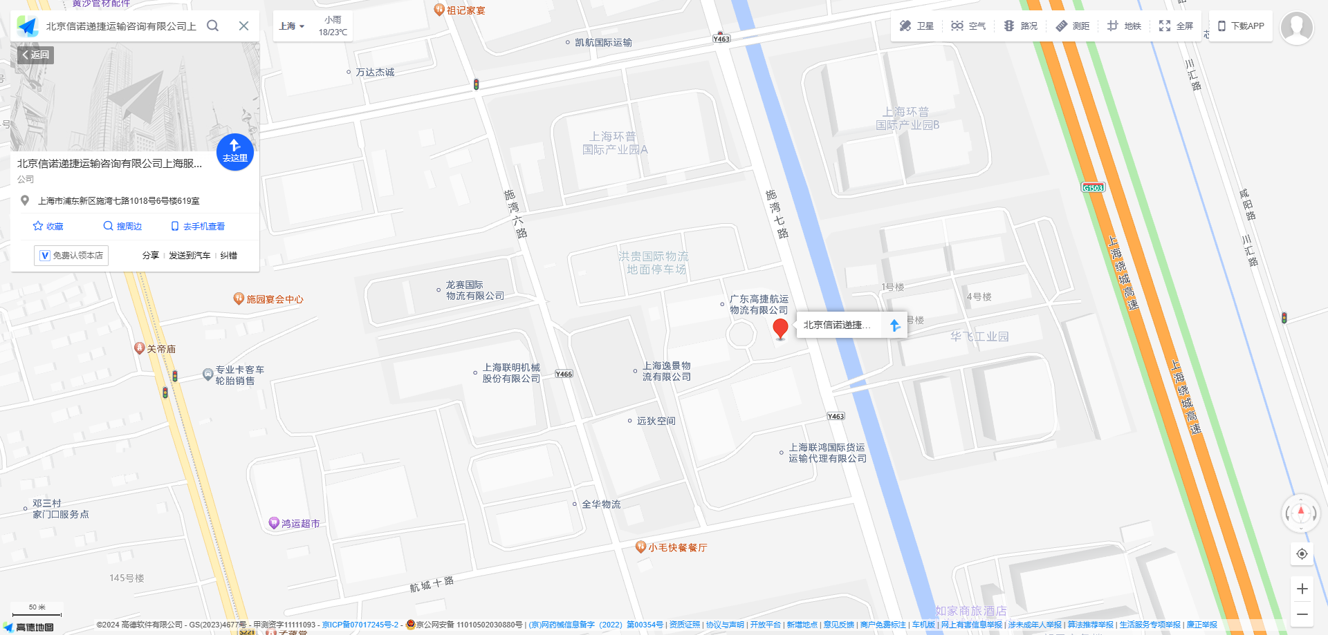 特级毛片片A片AAAAAA