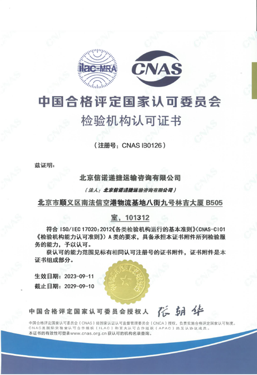 特级毛片片A片AAAAAA